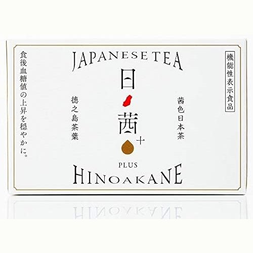日本鹿兒島世界自然遺產 長壽茶 日茜茶 20包/盒｜三高剋星 健康必備 Japan E-Shop