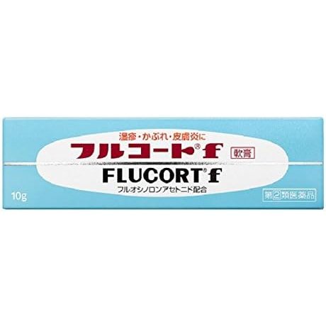 日本 田邊三菱 Flucort F 消腫化膿濕疹皮炎軟膏 Japan E-Shop
