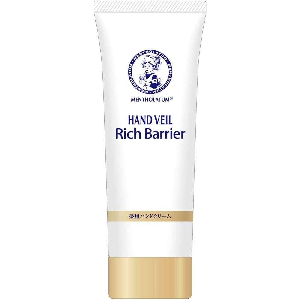 曼秀雷敦 HandVeil 修護滋潤護手霜 70g Japan E-Shop