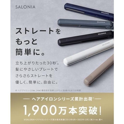 SALONIA 負離子直髮夾 24mm 經典黑金 限定版 快速導熱 專業級美髮神器 Japan E-Shop