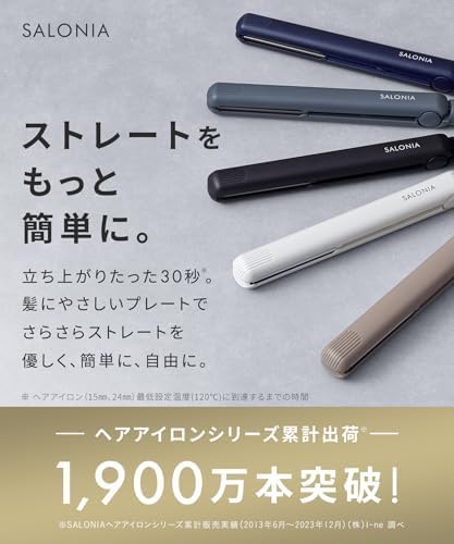 SALONIA 負離子直髮夾 24mm 經典黑金 限定版 快速導熱 專業級美髮神器