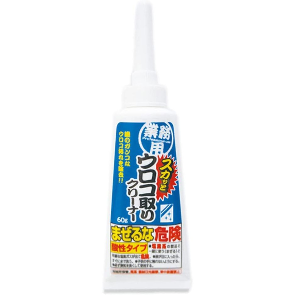 Aimedia 專業級鏡面去水垢清潔膏 60g 附專用海綿 浴室鏡子蛇口水痕除垢救星 Japan E-Shop