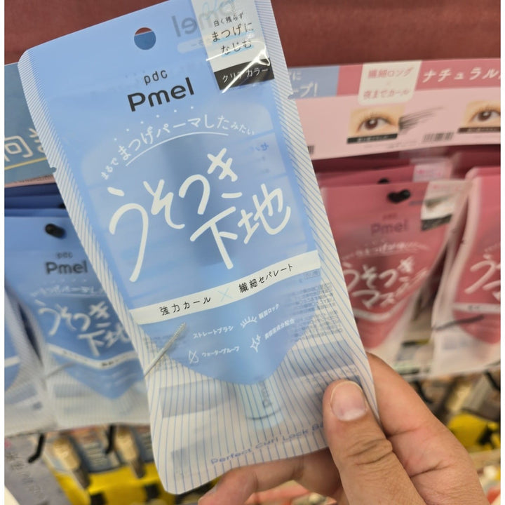 日本 PDC Pmel 完美纖長超持久卷翹睫毛膏 美容液睫毛打底膏 Japan E-Shop