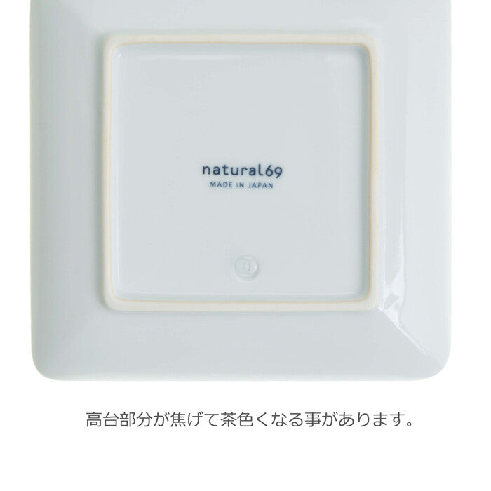 natural69 波佐見燒豆皿禮盒組 5款動物圖案禮物套組