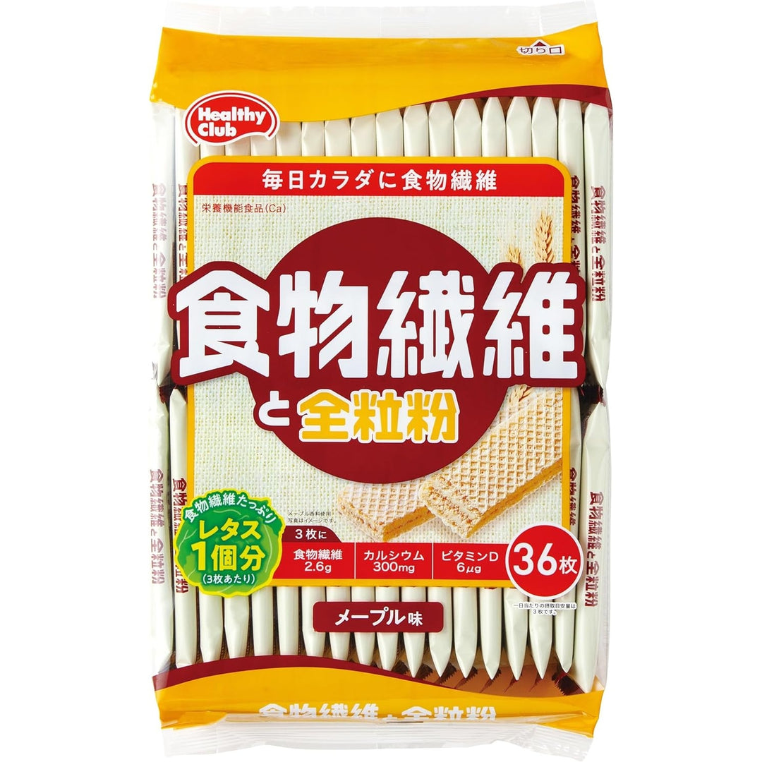 濱田 膳食纖維全麥楓糖威化餅36片 Japan E-Shop