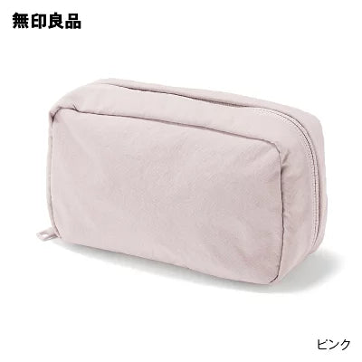【MUJI 無印良品】褶皺尼龍大開口收納袋 中號（15 x 9 x 4.5 cm）| 質感皺褶耐磨 質感美妝隨身包 Japan E-Shop