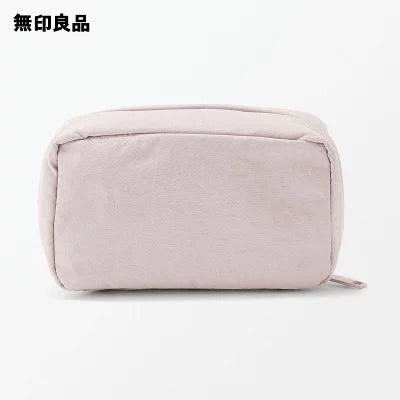 【MUJI 無印良品】褶皺尼龍大開口收納袋 中號（15 x 9 x 4.5 cm）| 質感皺褶耐磨 質感美妝隨身包 Japan E-Shop
