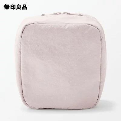 【MUJI 無印良品】褶皺尼龍方形大開口立體收納袋（14 x 16 x 6 cm）| 堅韌皺褶質感 可立式美妝文具收納包 Japan E-Shop