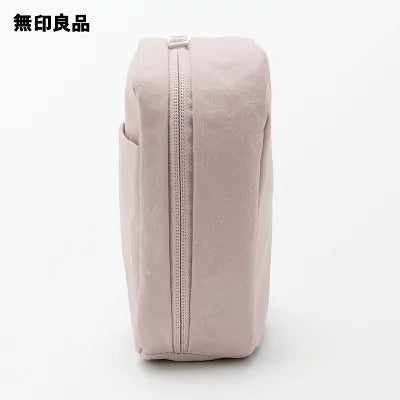 【MUJI 無印良品】褶皺尼龍方形大開口立體收納袋（14 x 16 x 6 cm）| 堅韌皺褶質感 可立式美妝文具收納包 Japan E-Shop