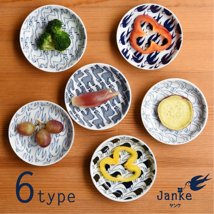 natural69 Janke繽紛動物豆皿 波佐見燒 6款可選 Japan E-Shop