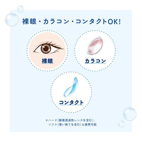 樂敦 me*me Moisture Tear Seru高保濕眼藥水 12mL