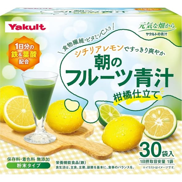 早晨健康好選擇！Yakult 水果青汁柑橘風味30包入 Japan E-Shop