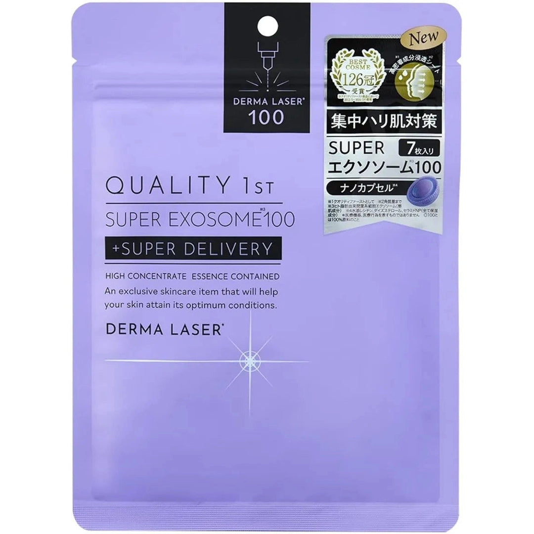 QUALITY FIRST DERMA LASER 皇后的秘密 超級外泌體抗老緊緻焕亮面膜 7片入 Japan E-Shop
