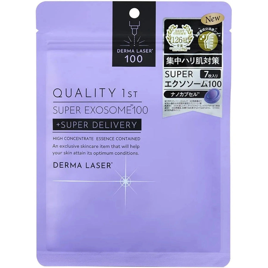 QUALITY FIRST DERMA LASER 皇后的秘密 超級外泌體抗老緊緻焕亮面膜 7片入 Japan E-Shop