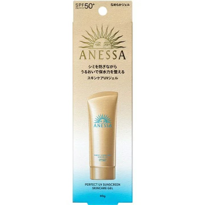 安耐晒ANESSA 新品完美高效UV防晒护肤啫喱霜N 90g SPF50+ PA++++