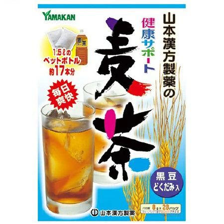 山本漢方製藥 健康サポート大麥混合茶 8g×28袋 Japan E-Shop
