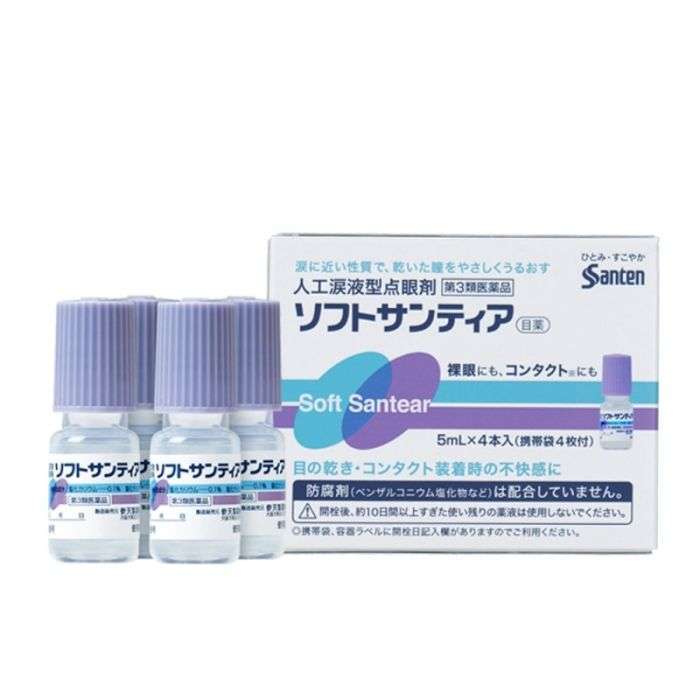 參天制藥 人工淚液 眼部干澀/異物感 5mL×4瓶 Japan E-Shop