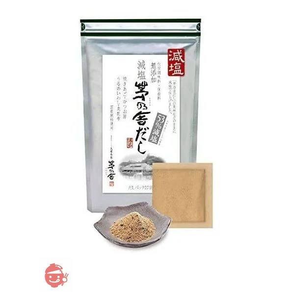 Kayanoya 高湯 8g x 27 袋 茅乃社 茅野屋減鹽高湯 8g x 27包 日本國產食材製成 無添加化學調味料 Japan E-Shop