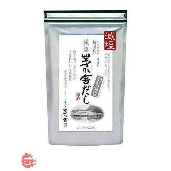Kayanoya 高湯 8g x 27 袋 茅乃社 茅野屋減鹽高湯 8g x 27包 日本國產食材製成 無添加化學調味料 Japan E-Shop