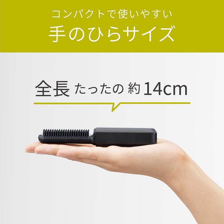 超火超火的KOIZUMI 無線瀏海造型梳｜迷你隨身版 出門隨時維持完美前髮 Japan E-Shop