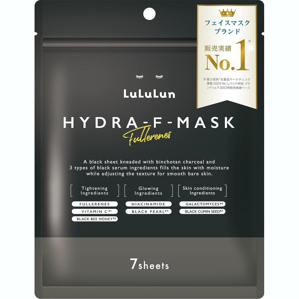 LuLuLun Hydra 系列面膜✨ 全方位對抗毛孔粗大、肌膚粗糙與暗沉問題！7片裝💖 Japan E-Shop