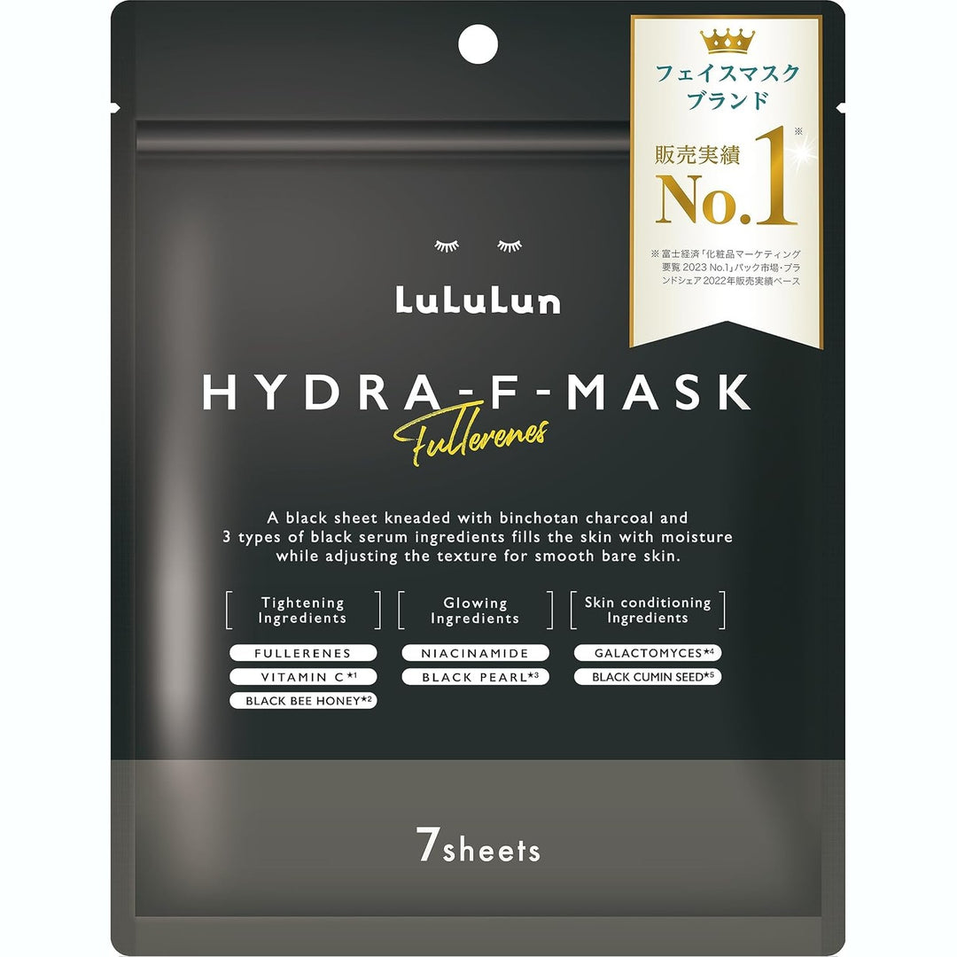 LuLuLun Hydra 系列面膜✨ 全方位對抗毛孔粗大、肌膚粗糙與暗沉問題！7片裝💖 Japan E-Shop
