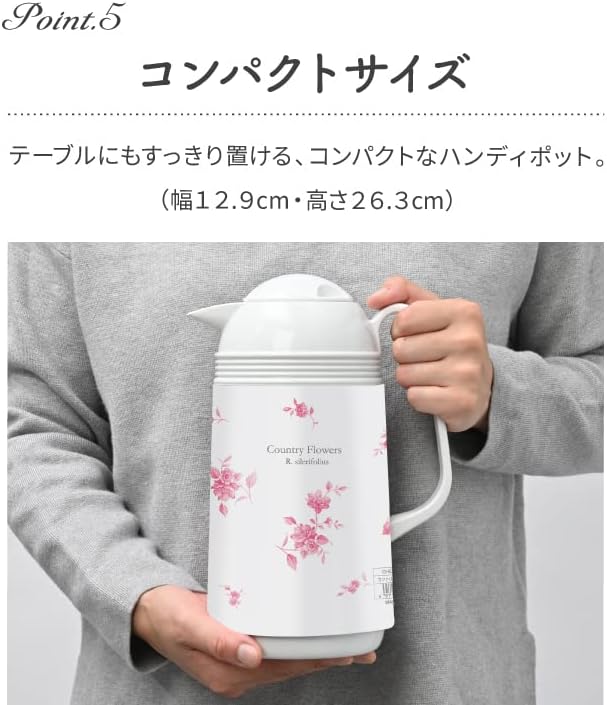 【日本 Peacock 錦蜂】日本製玻璃內膽卓上保溫壺 1.0L Country Flowers 復古鄉村花卉款 GHD-100 FLC