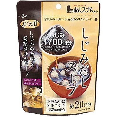 日本蜆高湯110g 20杯分 比我想像中好喝10倍 Japan E-Shop