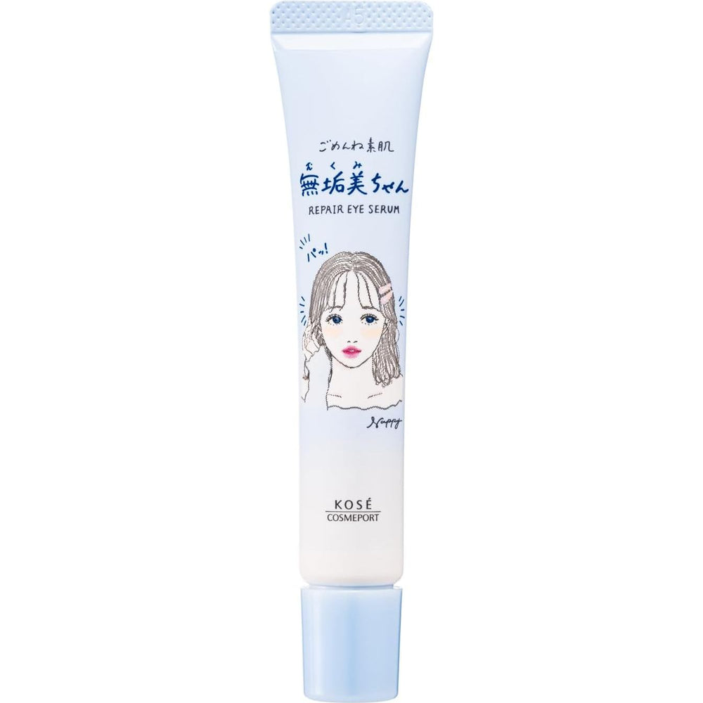 日本Kose Cosmeport Repair Eye Serum 去腫滾珠素肌眼部精華 Japan E-Shop