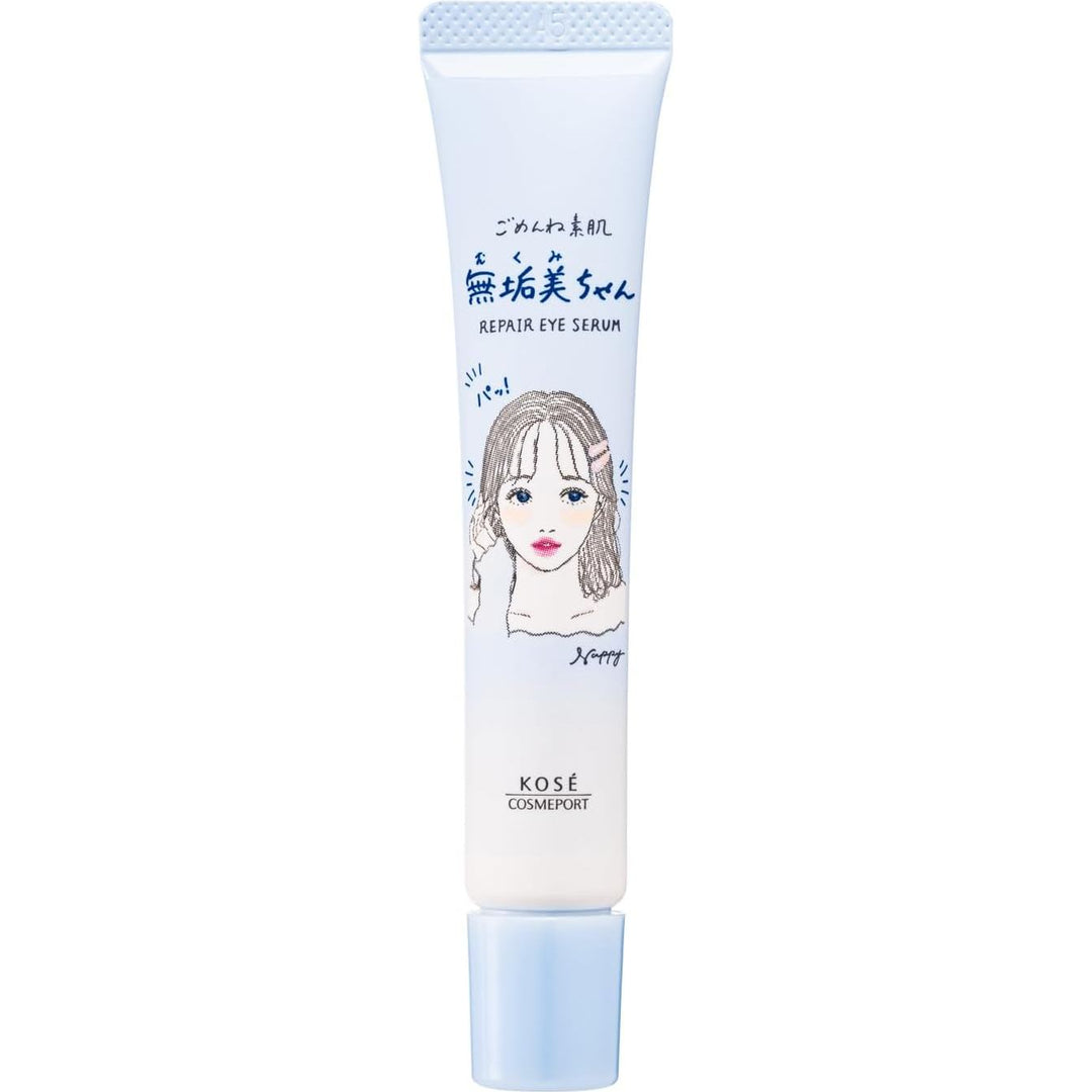 日本Kose Cosmeport Repair Eye Serum 去腫滾珠素肌眼部精華 Japan E-Shop