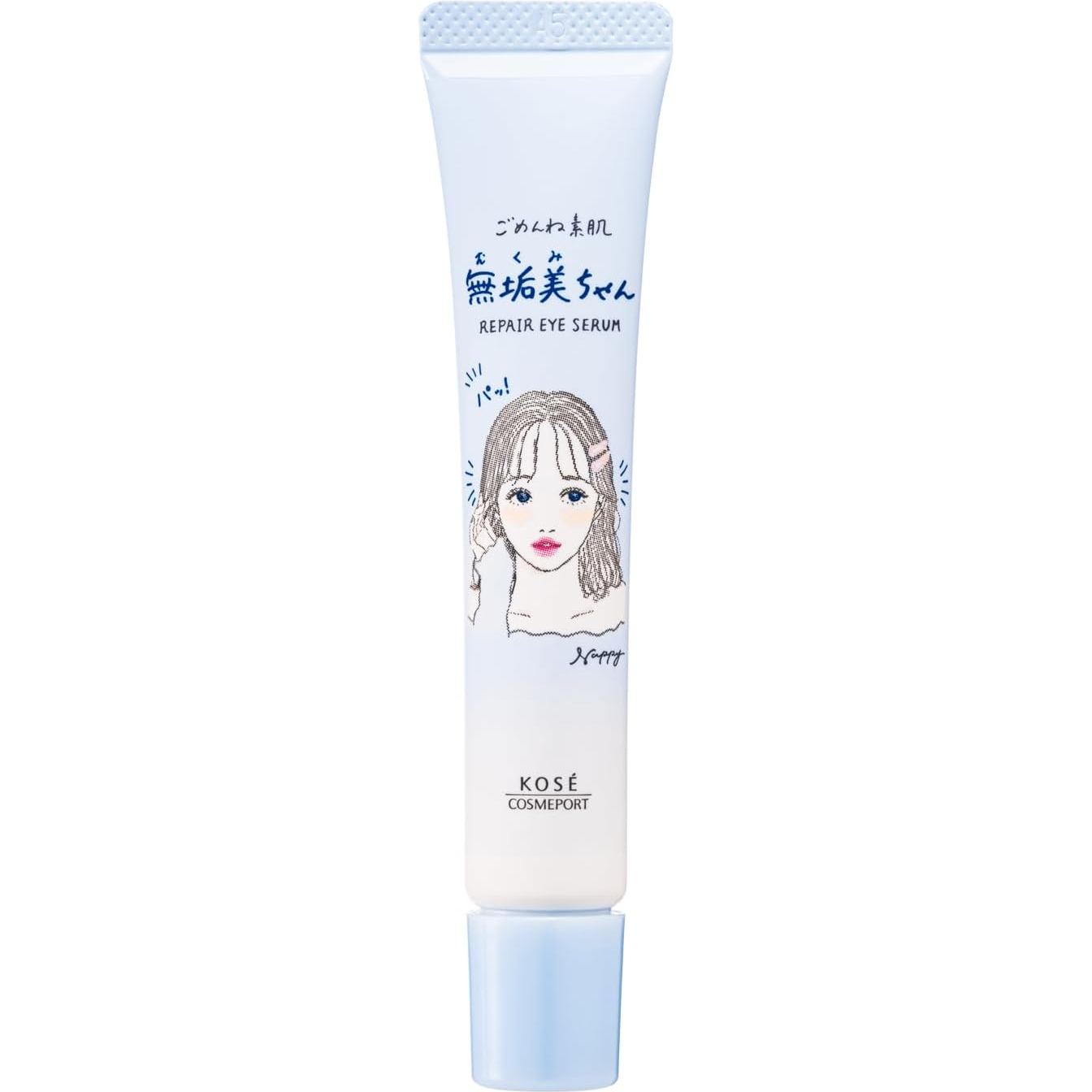 日本Kose Cosmeport Repair Eye Serum 去腫滾珠素肌眼部精華 Japan E-Shop