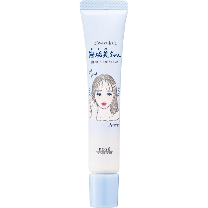 日本Kose Cosmeport Repair Eye Serum 去腫滾珠素肌眼部精華 Japan E-Shop