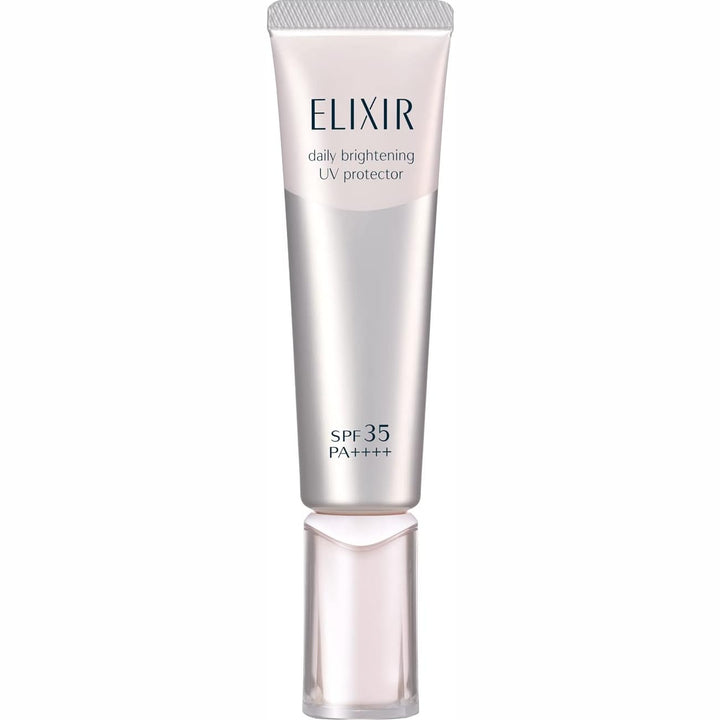 资生堂ELIXIR 怡丽丝尔金管银管美容日用美白防晒乳液SPF30 SPF50 PA++++