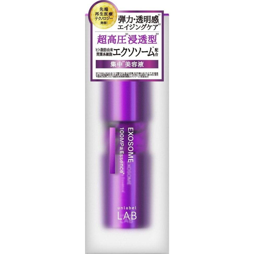 unlabel LAB超高壓滲透型外泌體精華液 50mL｜彈力×透明感×抗老保養新境界 Japan E-Shop
