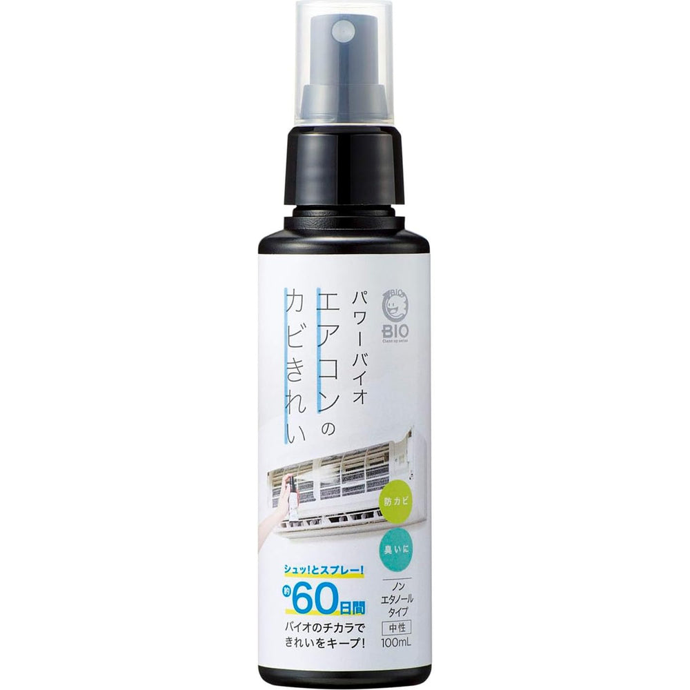 日本 COGIT Power Bio 冷氣空調長效防霉除臭噴霧 100ml Japan E-Shop