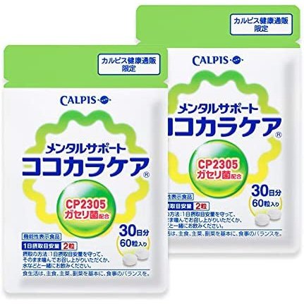 日本ASAHI 朝日 可爾必思 Calpis cp 2305 乳酸菌 60粒 Japan E-Shop