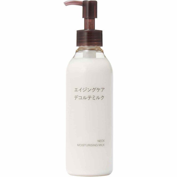MUJI 水凝保濕頸部護理乳液 熱銷登場低頭族必備的緊緻法寶告別惱人頸紋！ Japan E-Shop