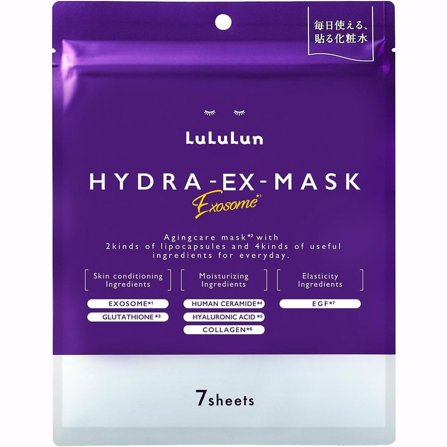 LuLuLun Hydra 系列面膜✨ 全方位對抗毛孔粗大、肌膚粗糙與暗沉問題！7片裝💖 Japan E-Shop