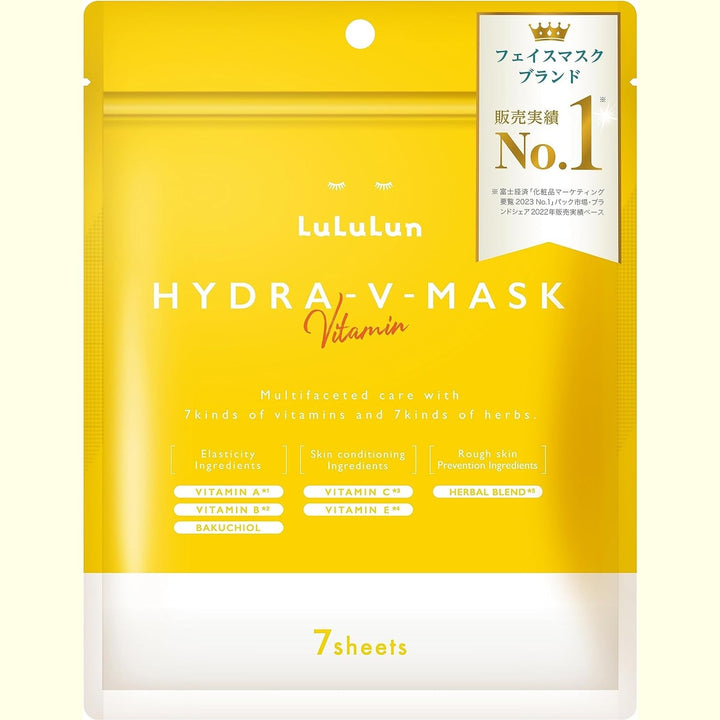 LuLuLun Hydra 系列面膜✨ 全方位對抗毛孔粗大、肌膚粗糙與暗沉問題！7片裝💖 Japan E-Shop