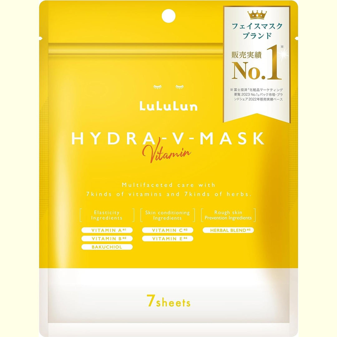 LuLuLun Hydra 系列面膜✨ 全方位對抗毛孔粗大、肌膚粗糙與暗沉問題！7片裝💖 Japan E-Shop
