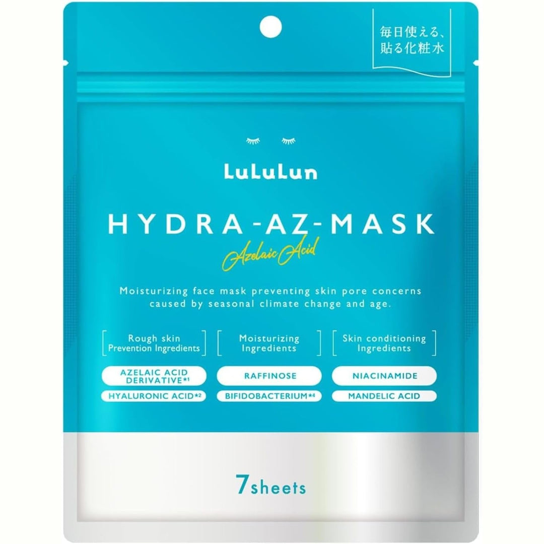 LuLuLun Hydra 系列面膜✨ 全方位對抗毛孔粗大、肌膚粗糙與暗沉問題！7片裝💖 Japan E-Shop