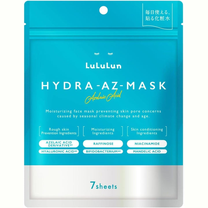 LuLuLun Hydra 系列面膜✨ 全方位對抗毛孔粗大、肌膚粗糙與暗沉問題！7片裝💖 Japan E-Shop