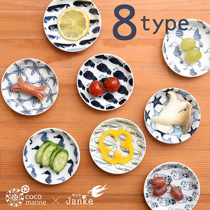 natural69 波佐見燒海洋生物豆皿 8款可選 Japan E-Shop