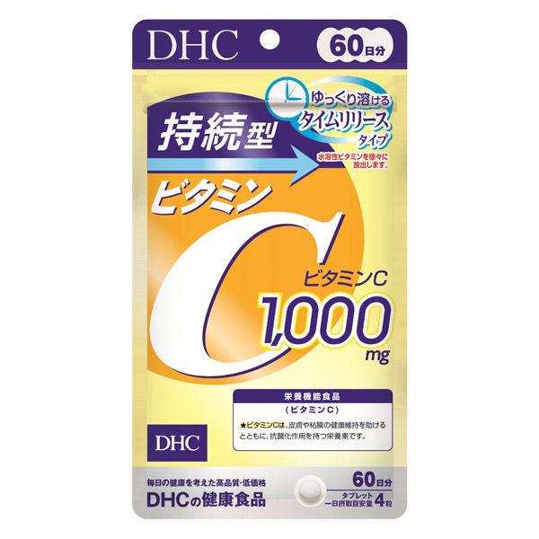 DHC 持續型維生素C 60天份 片劑 美容 Japan E-Shop