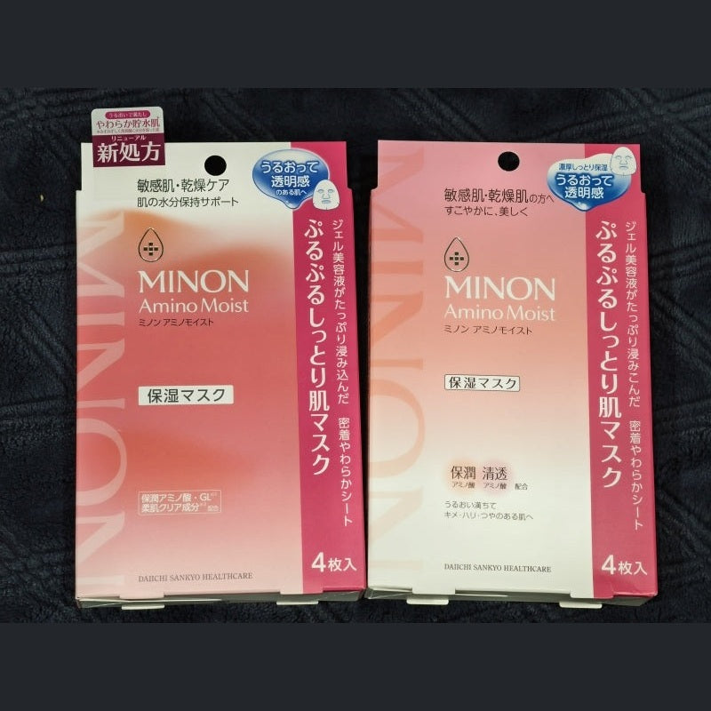 MINON 蜜濃 氨基酸滋潤保濕強力補水面膜 4枚入 ｜ 乾敏肌救星 2025 全新升級版 Japan E-Shop