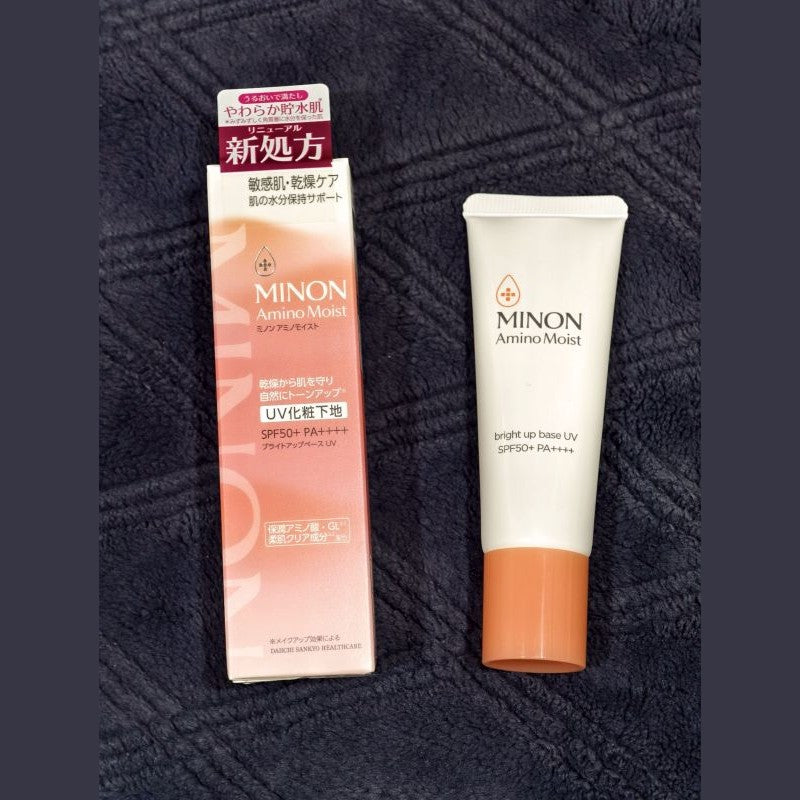 MINON 蜜濃亮顏 UV 妝前隔離霜 SPF50+ PA++++ 25g 底妝救星 Japan E-Shop