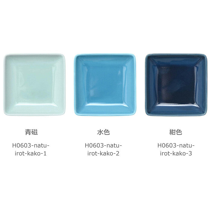 natural69 繽紛系列波佐見燒角皿 日本製方形小皿 Japan E-Shop