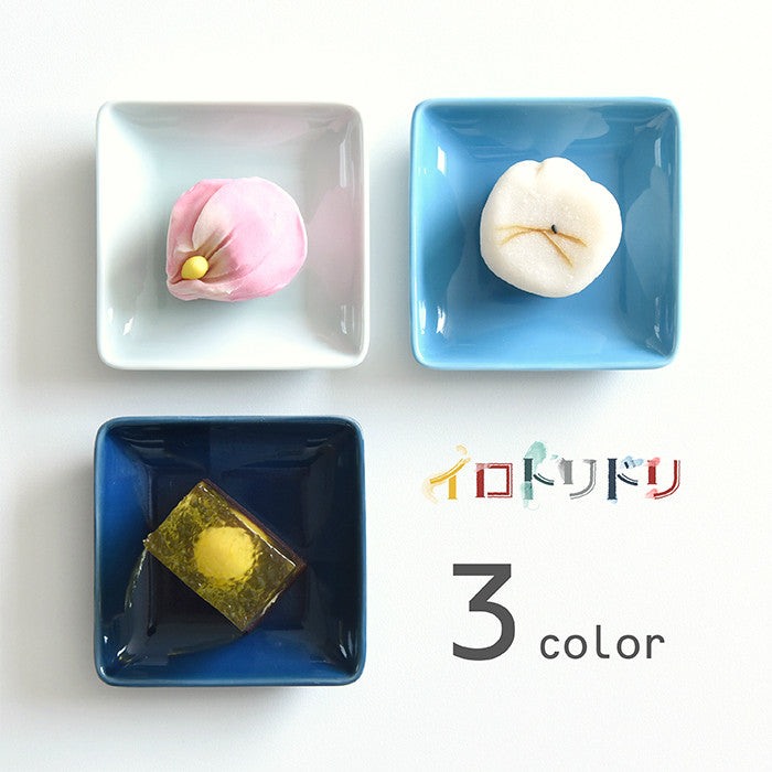 natural69 繽紛系列波佐見燒角皿 日本製方形小皿 Japan E-Shop