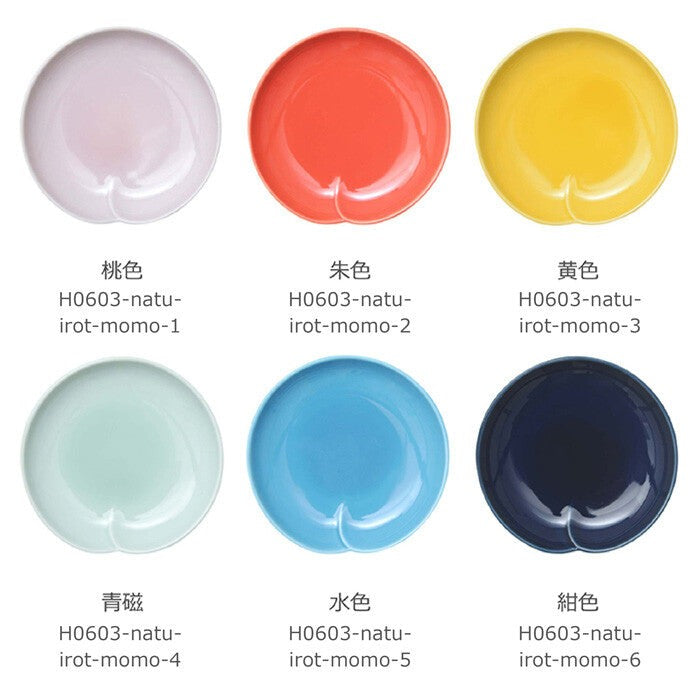 natural69 繽紛系列波佐見燒桃皿 日本製桃形小皿 Japan E-Shop