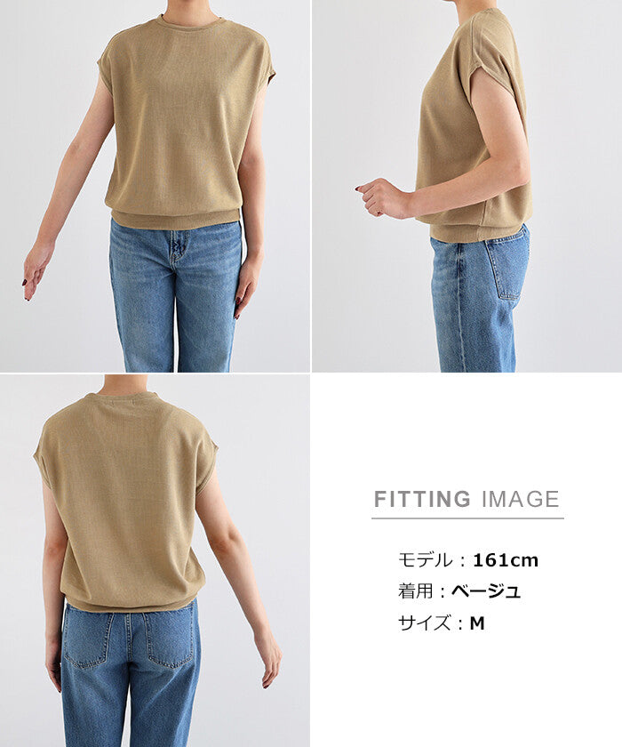 【Alma Design】素色法式袖圓領針織上衣 五色多尺碼可選 顏色